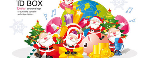 High Quality Christmas Vectors Pack
