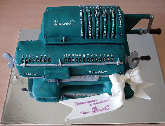 cake-art-tasty-side-of-design-4