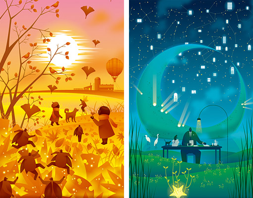 Kouzou Sakai Illustration 4