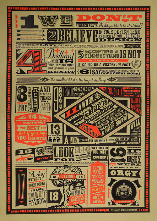 18 Commandments Typography Poster