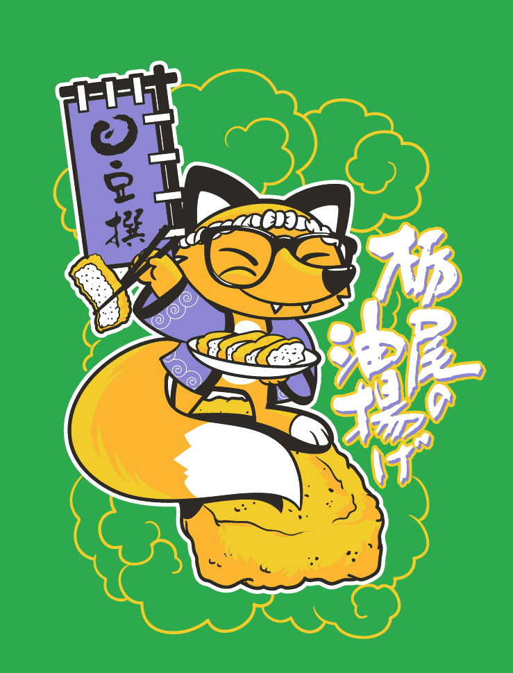 Featured Designer Character Design Guru Ruben Cantuni 2